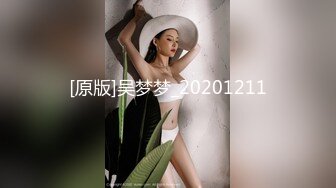 翘起来就像水蜜桃 超完美蜜桃臀 onlyfans博主【jacknbecca】合集【88V】 1 (33)