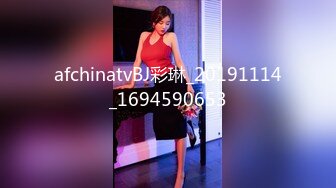 afchinatvBJ彩琳_20191114_1694590653