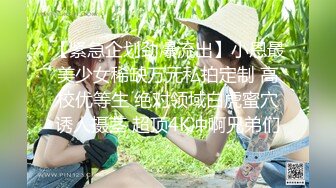 泰国混血颜值浑元巨乳骚货「Armone Sugar」OF私拍【337V】 (144)