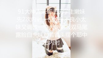 女友嘴里插一会儿