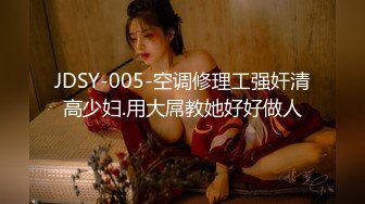 【新片速遞】&nbsp;&nbsp; ❤️❤️ Stripchat站，网红女神【sm_Yingzi】黑丝专场诱惑，美腿高跟鞋，隔着丝袜自慰，爽的狂喷水[702MB/MP4/01:17:58]