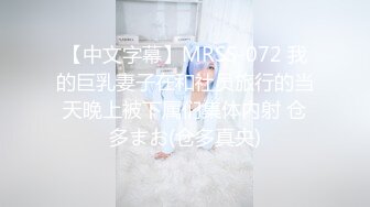 0351太原再战大屁股骚女