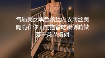 玩了一把3P两哥们换着搞5