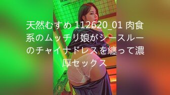 【新片速遞】 最新购买分享海角社区大神侄女游游❤️乱伦侄女后续2-戴摄像眼镜偷拍操侄女全过程[378MB/MP4/21:37]