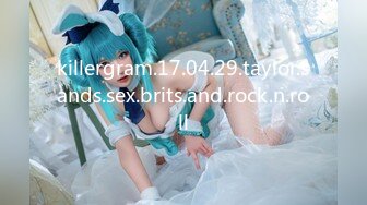 [原創錄制](sex)20240131_星星点灯xz