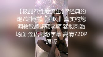 【主播你是谁的可爱】勾搭按摩哥啪啪【75V】  (37)