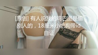 猥_琐摄影师迷_翻兼职的美少女模特趴光了各种玩完整版 (2)