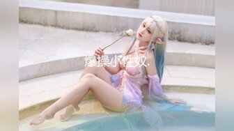 养乐多 长相清纯甜美身姿苗条动人的美女 性感黑色COSPLAY装扮[75P/748M]