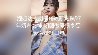 【OnlyFans】黑珍珠美女 AmiraWest 最全合集 66