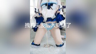 [MP4/1.58G]2023-9-10流出酒店偷拍 大学生情侣休息日约炮斯文眼镜美女和男友快乐星期天