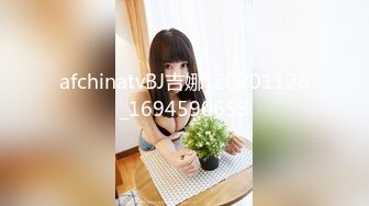 374IMGN-056 エナさん