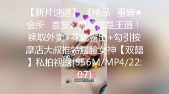 葵心娱乐KH-001-02女神的秘密-孟若羽 金宝娜