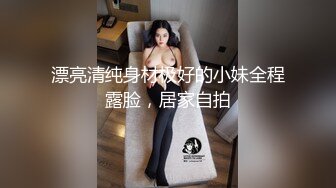 (蜜桃傳媒)(pme-230)(20240111)不良少女被老師的肉棒操得呻吟不止-林嫣