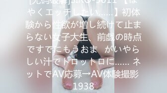 MEYD-462 (中文字幕) 私、実は夫の上司に犯され続けてます… 大浦真奈美