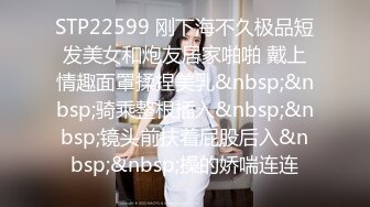 [MP4]STP23813 高品质探花??白衣清纯乖巧小妹??舌功一流蹲着猛舔??后入爆操大屁股奶子晃动 VIP2209