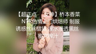 极品淫妻夫妇【美沙瞳】户外各种场所，大胆露出及喷水啪啪 太TM会玩了 各种SM捆绑及其他极限玩法，超多图集及视频集合