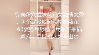 80多斤满背纹身黄发精致女两炮