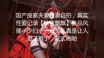 无水印源码自录--【babylisa】大奶子少妇、无毛馒头穴，自慰、高潮迭代，白浆四溢 6月13号-6月19号合集【26V】 (19)