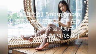 东欧黑丝肉弹骚货Kisankanna1超高画质4K资源精选合集【32V】 (10)