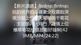 清纯面孔新人大白天卧室中脱光光自慰，大号道具自慰，头头震动刺激阴蒂表情欲仙欲死