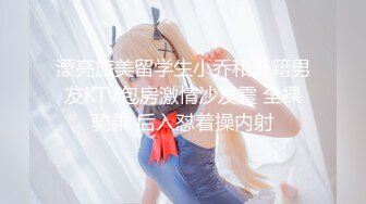 【雲嫣】x超正豪乳【榕榕】 极品诱惑 超辣女友争先吸精