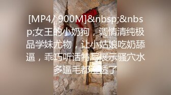 《魔手外购》神级大师4K设备卖场地铁步行街贴身极限CD全是极品小姐姐万万没想到明星级别黑丝妹貌似没穿内裤