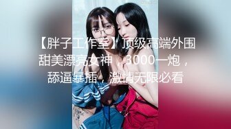 推特福利姬，美乳嫩鲍网红女菩萨【xiajiang】VIP福利，道具紫薇 听了就上头的销魂呻吟录音