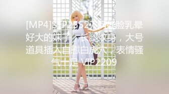 《经典收藏极品CP》某高端餐厅女士公厕垃圾桶暗藏针孔高清偸拍数位顾客服务员方便后位露脸双洞一清二楚无水印原画 (1)