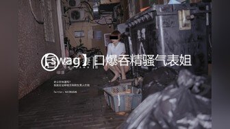 【补漏】老虎菜原创乔佳后续4：姨妈过后酒店炮机玩到抽搐