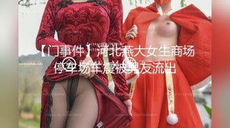 新人来了！苗条气质短发美女！【小怡爽】腋毛真性感！~不遮不挡，扑面而来的淫荡气息 喷血推荐 (3)