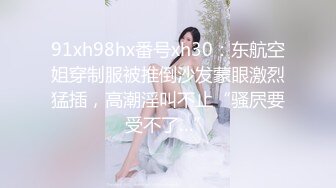 谭小灵 性感黑色上衣魅惑黑丝 娇媚丰腴有致惹火身段十足动人[91P/913M]