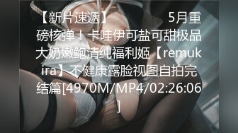 美丽小姐姐绿奴炮友三套私拍流出 身材苗条 乳房虽小 但是形状好看[297P/158M]