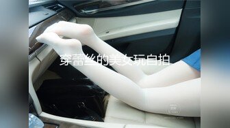 臀控熟女控✅万狼求购P站OnlyFans网红人妻S手【上海熟女猎人】私拍第三弹 定制巨乳骚母G紫薇车震野战乳交 (7)