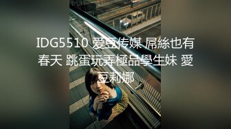 [MP4]STP27420 纹身哥操学生妹小女友！纤细美腿苗条！按着头深喉插嘴，掰开腿抽插嫩穴，人肉打桩机爆插 VIP0600