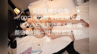 大奶少女到少妇的成长过程