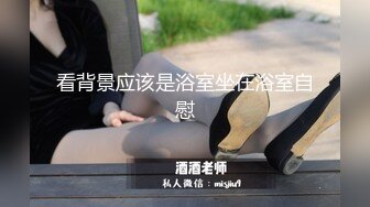 《顶流?网红泄密》贵圈万人追踪OnlyFans可盐可甜百变女神【马苏儿】私拍，蜂腰蜜桃臀粉红蜜穴各种COSER啪啪啪