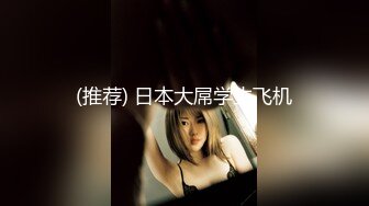 [MP4/ 569M] 一线天美穴00后清纯甜美萌妹情趣耳朵诱惑啪啪，逼逼无毛张开双腿特写