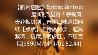 【重度BDSM】韩国巅峰女S「Yerin」OF重度调教私拍 男女奴一边做爱一边受刑，大幅超越常规调教【第十八弹】 (2)