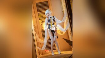 【OnlyFans】2023年6月国人淫妻 爱玩夫妻 换妻淫乱派对②，在马来西亚定居的华人夫妻 老公38老婆36 经常参加组织换妻淫交派对 16