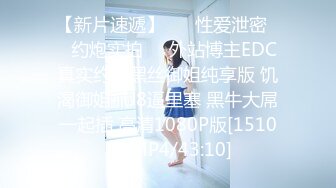 [MP4/1.34G]【4K超清】【伟哥足浴探花】，离异少妇架不住金钱诱惑，下班了来开房，大奶黑丝