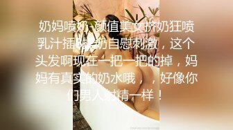 【美乳御姐】【你今天吃了吗】第二弹，四天深喉啪啪被干，骚气逼人勾魂尤物，让人印象深刻的新星 (2)