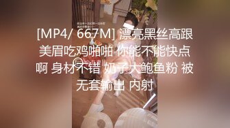 开房操漂亮的大二女友⭐想模仿AV用脚趾头操女友的B⭐女友不乐意⭐露脸完整版