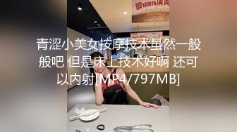 [MP4/ 351M] 性感红唇骚女两男一女淫乱啪啪，非常迫不及待快过来呀，双屌左右一起交还说真好吃