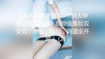 性感骚货TS金美娜约操美女，哇好喜欢你的美腿 我想操你宝贝插深深的操，啊宝贝好爽啊 真得劲 美妖操美女