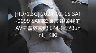 [MP4/ 580M] 推油按摩女客户挑弄敏感乳头极痒无比小穴直流白浆，只能用粗大肉棒解痒止