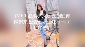 ❤️反差小可爱❤️呆萌清纯小仙女〖柚子猫〗性感黑丝美腿足交榨精 白虎嫩穴极致享受 淫荡的本性就暴露无遗 高潮颤挛抽搐