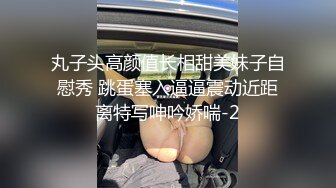 与粉嫩小女友的性爱日常 小骚货真爱吃鸡吧极品身材长得也漂亮