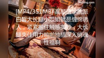 漂亮小少妇吃鸡啪啪 神经病戴两个我还有什么感觉 表情风骚 口技不错 穿上黑丝更加骚气勾人 最后口爆19