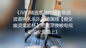 【经典爆摄队】中国女子高校无门厕所全集（下） (4)