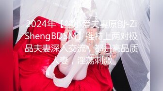 【自整理】老公常年不在家的美人妻，寂寞难耐只好用假鸡巴来给小逼解痒！KellyAleman Solo最新大合集【114V】 (96)